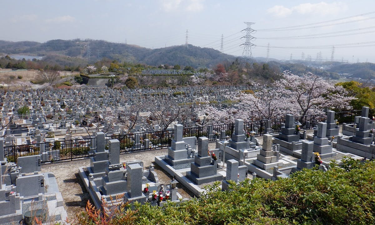 飯盛霊園風景